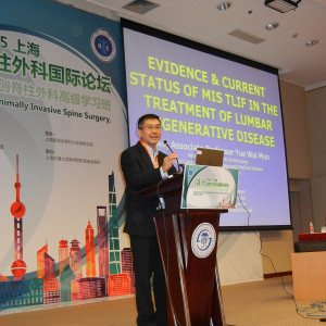 Dr Yue Lectue at International Forum of Minimally Invasive Spine Surgery