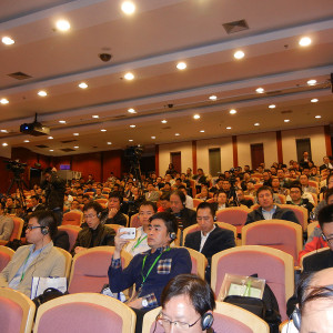 International Forum of Minimally Invasive Spine Surgery Audience